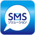 SMSソリューションロゴ