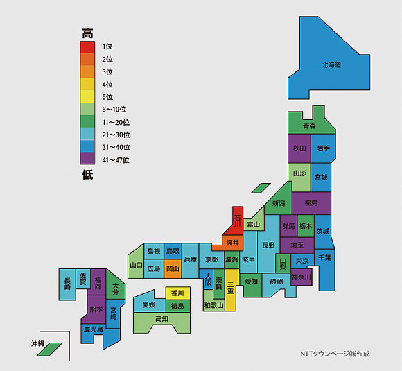 ＜図3＞人口約10万人当たりのジーンズショップ登録件数による都道府県ランキング（2015年）