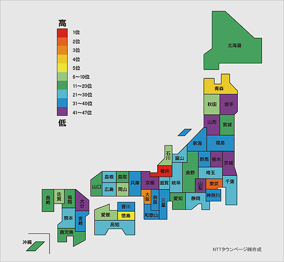 ＜図3＞人口約10万人当たりの「めがね用品製造卸」登録件数による都道府県ランキング（2015年）