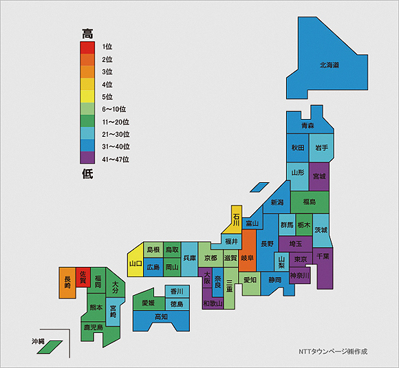 ＜図2＞人口10万人当たりの「陶磁器製造」登録件数による都道府県ランキング（2015年）