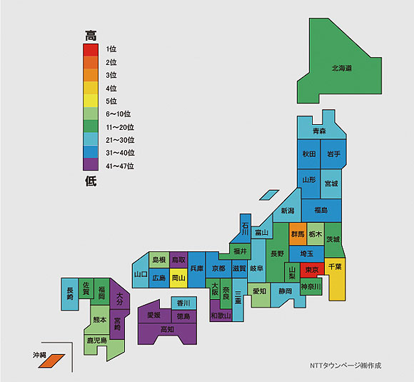 ＜図3＞人口10万人当たりの「もんじゃ焼店」登録件数による都道府県別ランキング(2014年）